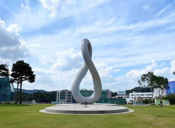가천대학교
