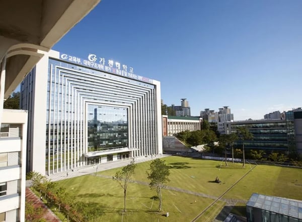 가천대학교