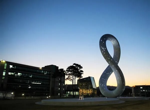 가천대학교