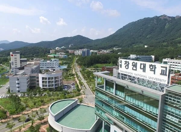 창원대학교