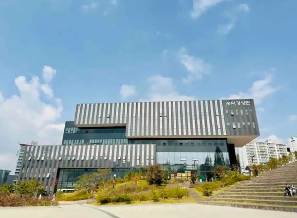 숭실대학교