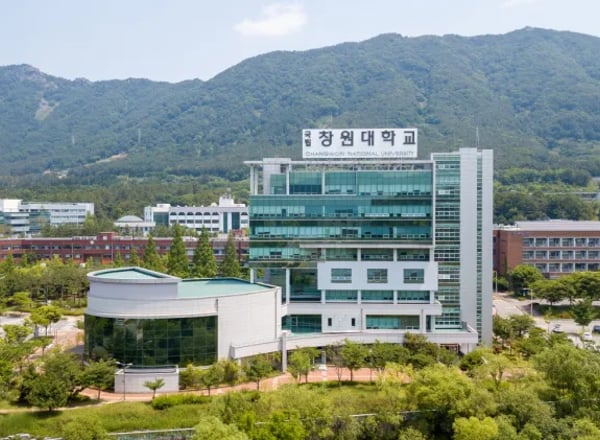 창원대학교