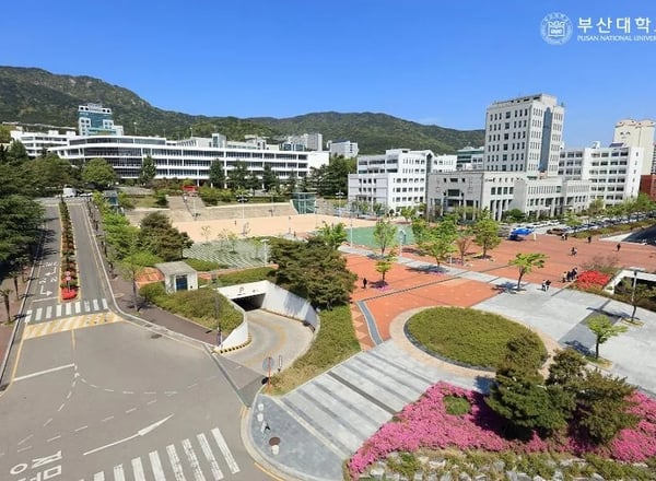 부산대학교