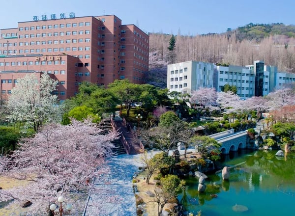 경남대학교