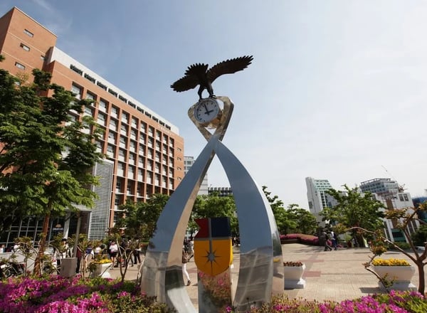 경성대학교