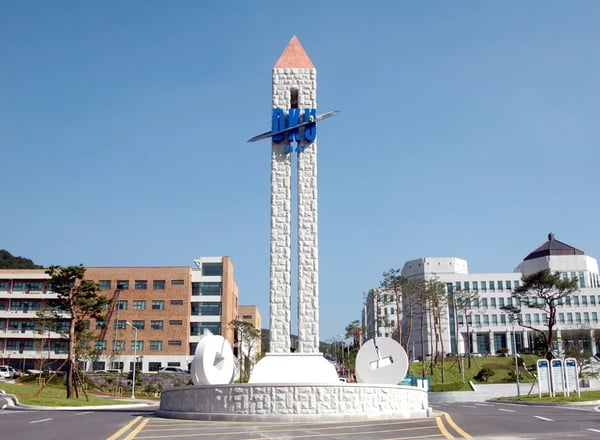 단국대학교 (죽전캠퍼스)