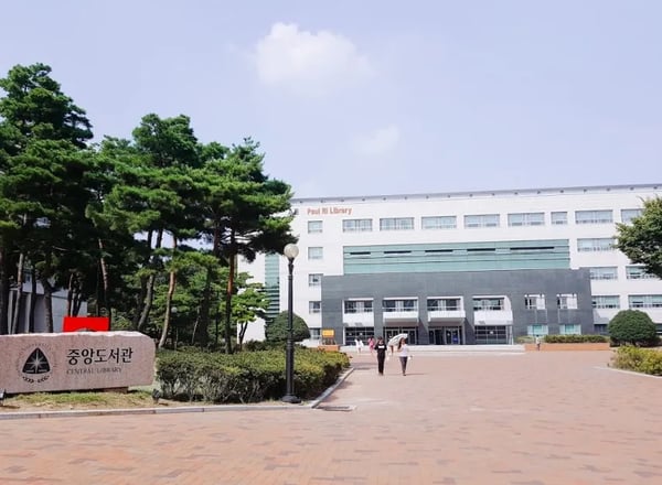 대구가톨릭대학교