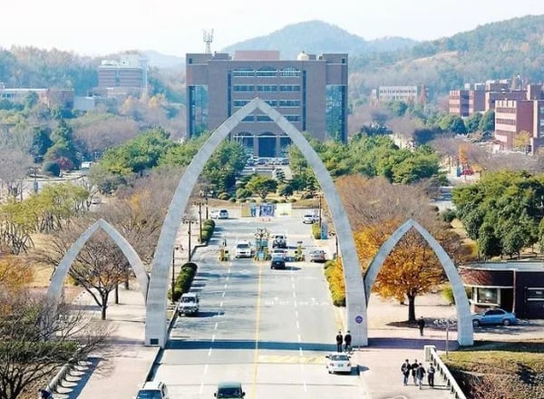 경상국립대학교