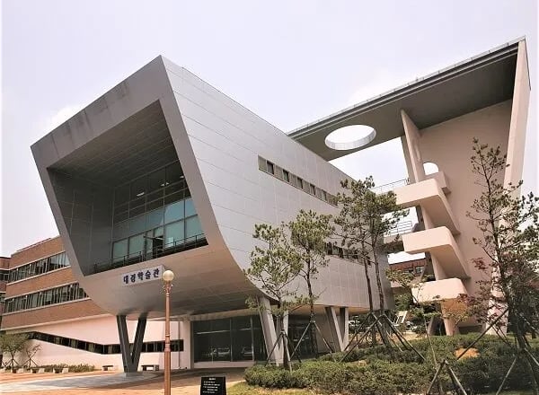 경상국립대학교