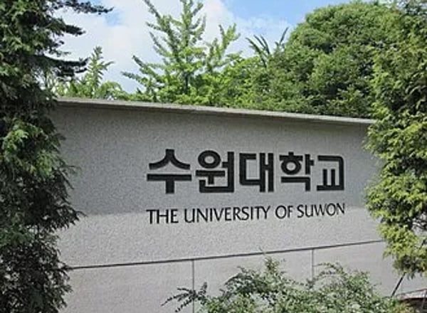 수원대학교