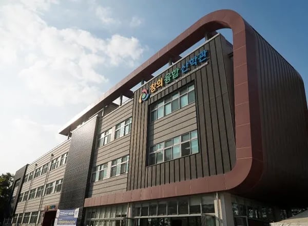 안양대학교