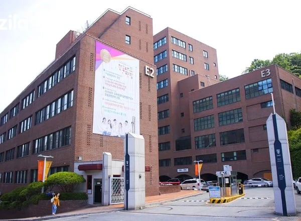 우송대학교