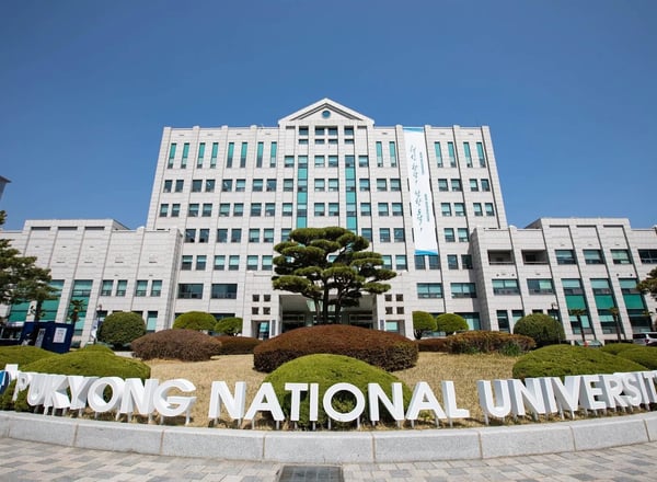 국립부경대학교