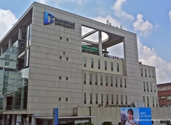 한성대학교 한국어교육센터
