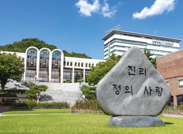 상명대학교