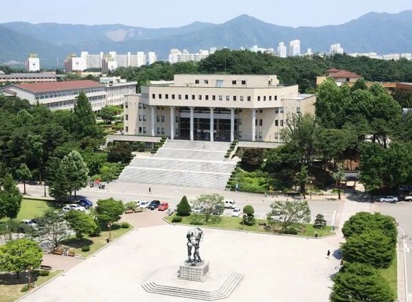 강원대학교