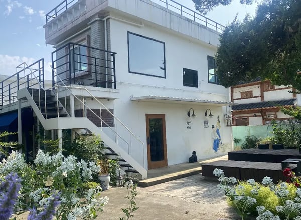 용인 대장금공원 & 수원 꼭 가봐야 할 투어 | 도서 투어
