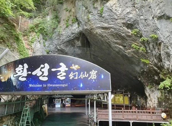 tour/download_0EWvAVb.jpg