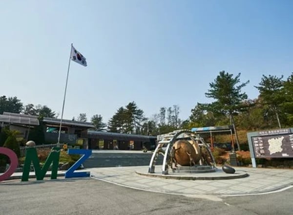 파주 평화관광 DMZ 1일 투어(제3땅굴/DMZ전시장/도라산전망대/파주평화누리공원)