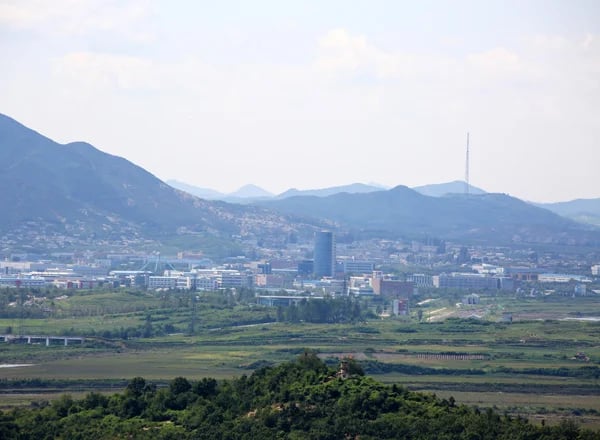 파주 평화관광 DMZ 1일 투어(제3땅굴/DMZ전시장/도라산전망대/파주평화누리공원)