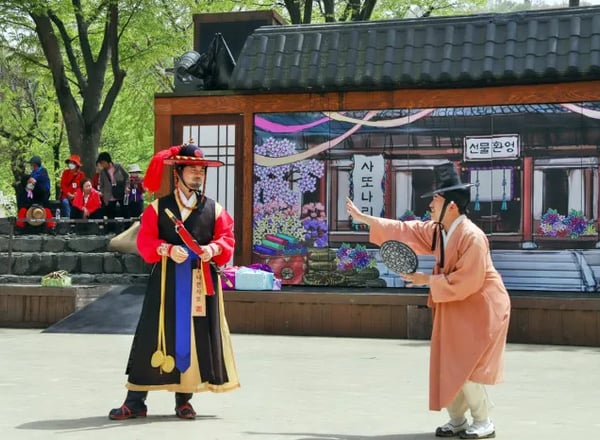 외국인 전용 경기도 일일 투어 – 수원화성 & 한국민속촌