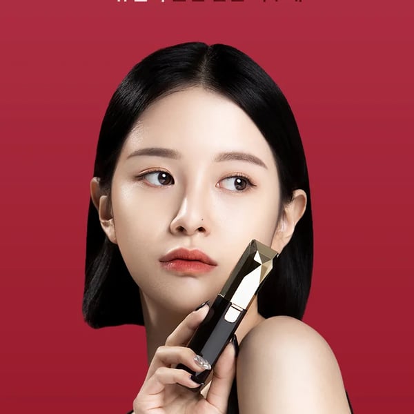 뷰앤디 눈썹 잔털 지우개